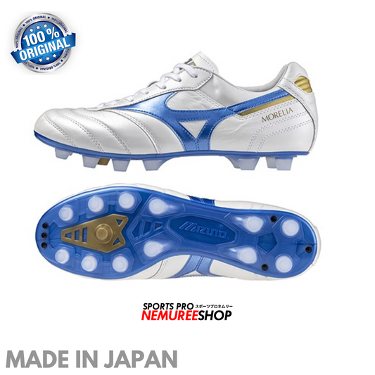 MIZUNO Football Shoes MORELIA 2 JAPAN (WHITE/LASER BLUE/GOLD) - Nemuree Shop - Online Sports Store