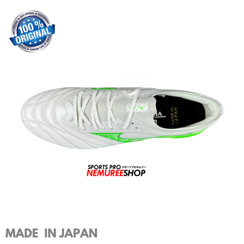 MIZUNO Football Shoes MORELIA NEO 4 BETA JAPAN MIX (WHITE