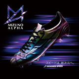 MIZUNO Football Shoes ALPHA 2 JAPAN (BLACK/GALAXY SILVER/BLACK) - Nemuree Shop - Online Sports Store