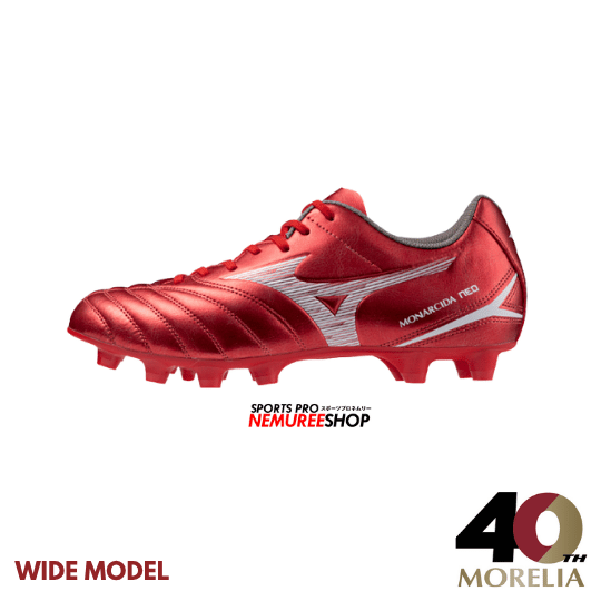 MIZUNO Football Shoes MONARCIDA NEO 3 SELECT (MORELIA 40TH RED