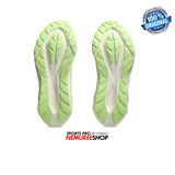 ASICS Running Shoes NOVABLAST 5 TR (NATURE BATHING/LIME GREEN) - Nemuree Shop - Online Sports Store