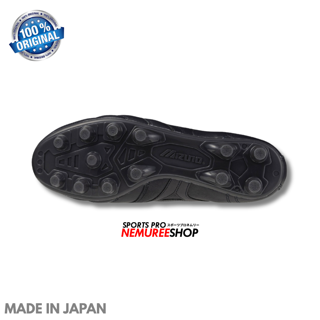 MIZUNO Football Shoes MORELIA 2 JAPAN LIMITED - Nemuree Shop - Online Sports Store
