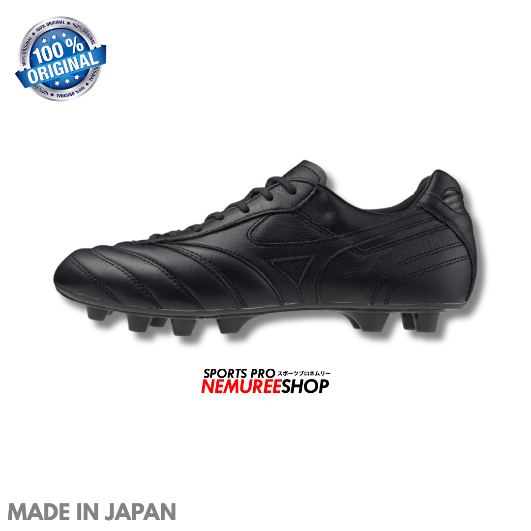MIZUNO Football Shoes MORELIA 2 JAPAN LIMITED - Nemuree Shop - Online Sports Store
