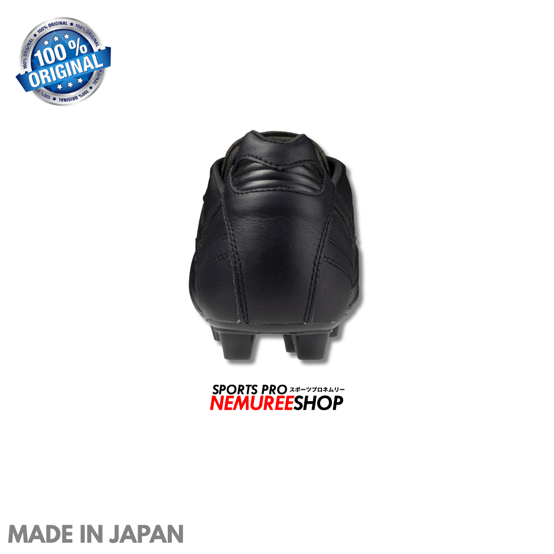 MIZUNO Football Shoes MORELIA 2 JAPAN LIMITED - Nemuree Shop - Online Sports Store