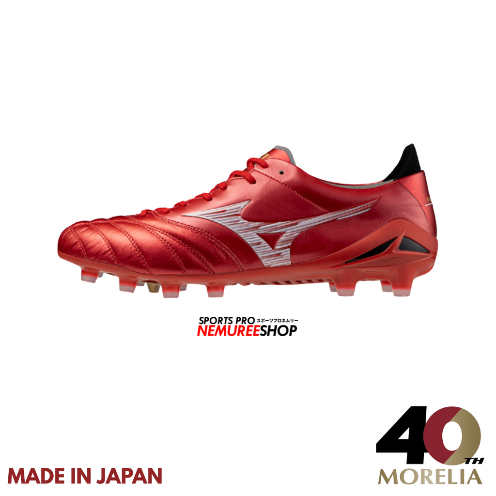 MIZUNO Football Shoes MORELIA NEO 4 JAPAN (MORELIA 40TH RED