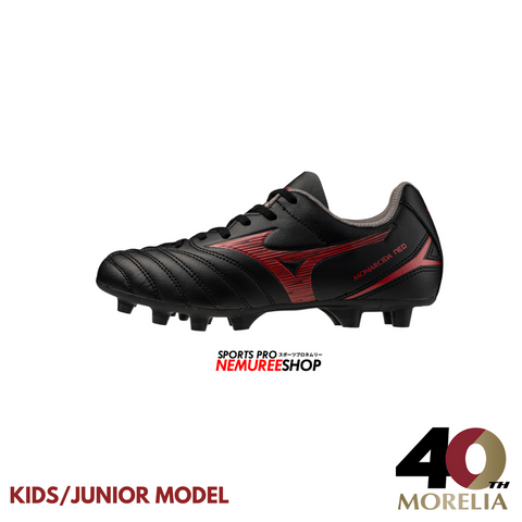 MIZUNO Football Shoes MONARCIDA NEO 3 SELECT JR (BLACK / MORELIA 40TH RED)