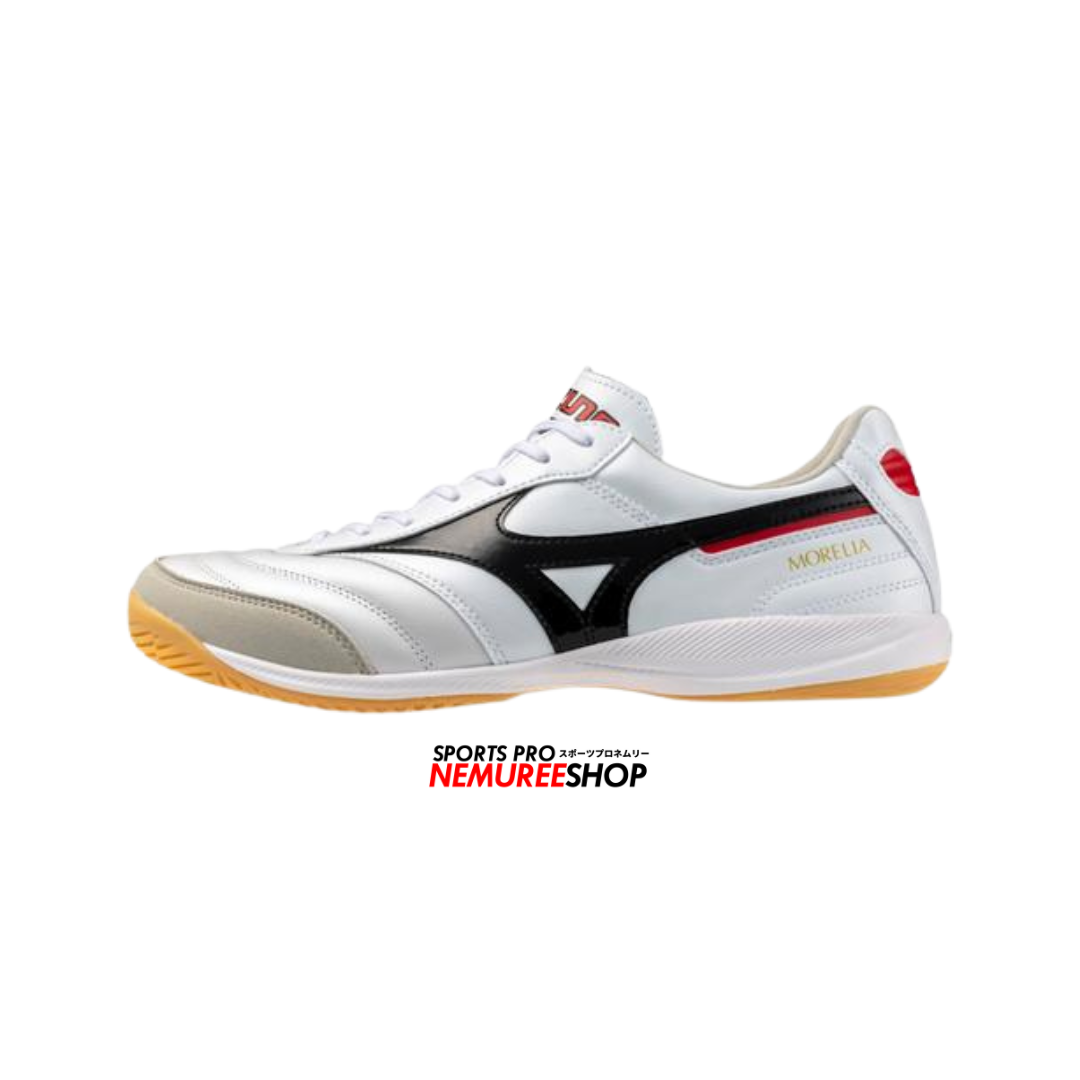 MIZUNO Futsal Shoes MORELIA SALA ELITE IN (WHITE / BLACK) - Nemuree Shop - Online Sports Store
