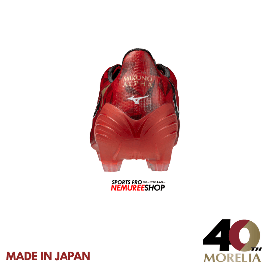 MIZUNO Football Shoes ALPHA 2 JAPAN (MORELIA 40TH RED/BLACK/GOLD) - Nemuree Shop - Online Sports Store