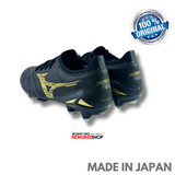 MIZUNO Soccer Shoes MORELIA NEO 4 BETA JAPAN (BLACK/GOLD) - Sports Pro Nemuree Shop - Online Sports Store