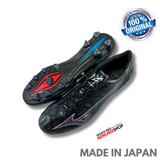 MIZUNO Soccer Shoes ALPHA JAPAN (BLACK/WHITE) - Sports Pro Nemuree Shop - Online Sports Store