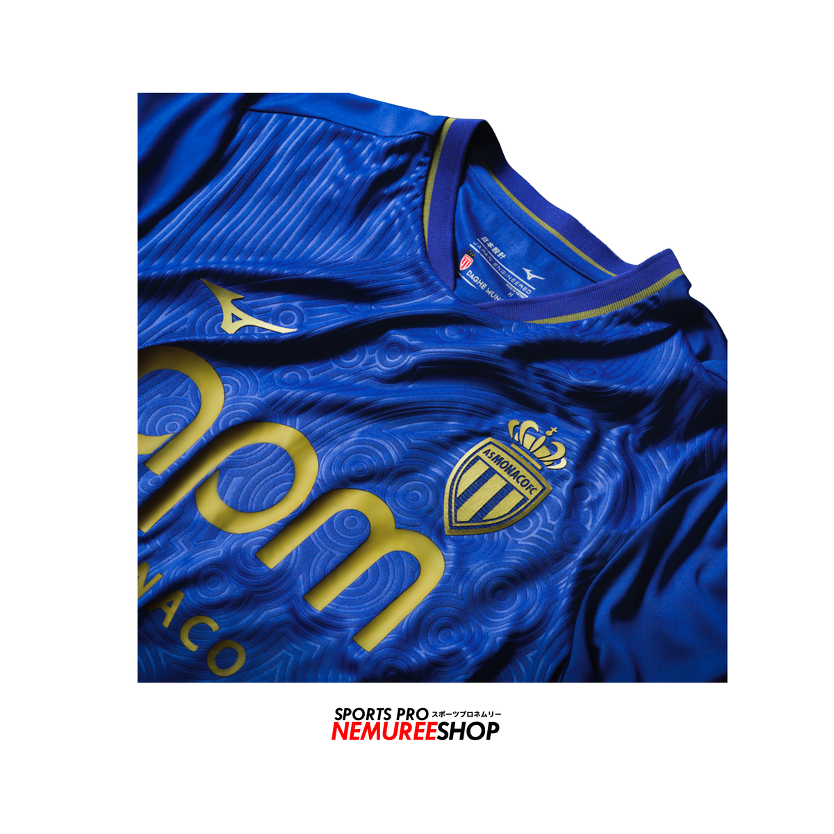 MIZUNO Apparel AWAY JERSEY AS MONACO MEN 25/26 (SPECTRUM BLUE) - Nemuree Shop - Online Sports Store