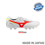 MIZUNO Soccer Shoes MORELIA 2 JAPAN (WHITE/FIERY CORAL 2/BOLT 2) - Sports Pro Nemuree Shop - Online Sports Store
