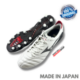 MIZUNO Soccer Shoes MORELIA NEO 4 JAPAN (WHITE/BLACK/CHINESE RED) - Sports Pro Nemuree Shop - Online Sports Store