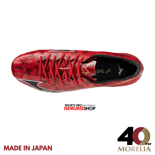 MIZUNO Football Shoes ALPHA 2 JAPAN (MORELIA 40TH RED/BLACK/GOLD) - Nemuree Shop - Online Sports Store