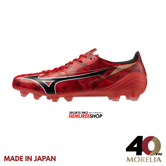 MIZUNO Football Shoes ALPHA 2 JAPAN (MORELIA 40TH RED/BLACK/GOLD) - Nemuree Shop - Online Sports Store