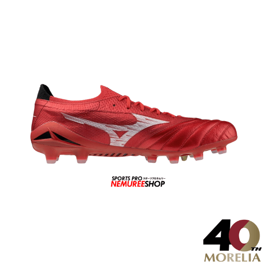 MIZUNO Football Shoes MORELIA NEO 4 BETA ELITE (MORELIA 40TH RED/WHITE/BLACK) - Nemuree Shop - Online Sports Store