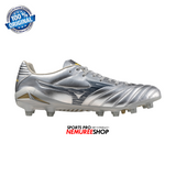 MIZUNO Football Shoes MONARCIDA NEO 3 PRO (GALAXY SILVER/GOLD/8605C) - Nemuree Shop - Online Sports Store