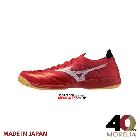 MIZUNO Futsal Shoes MORELIA NEO SALA BETA JAPAN IN (WHITE/RED)