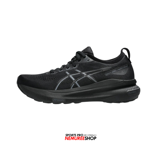 ASICS Running Shoes GEL-KAYANO 31 (BLACK/BLACK)