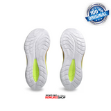ASICS Running Shoes GEL-CUMULUS 26 PARIS (LIGHT CELADON/SAFETY YELLOW) - Nemuree Shop - Online Sports Store