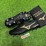 MIZUNO Soccer Shoes MORELIA NEO 4 BETA JAPAN (BLACK/GOLD) - Sports Pro Nemuree Shop - Online Sports Store