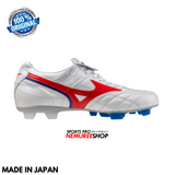MIZUNO Football Shoes WAVE CUP SS JAPAN (SUPER WHITE PEARL/RED) - Nemuree Shop - Online Sports Store