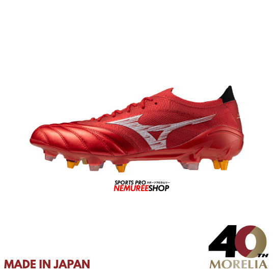 だ*ー様 MORELIA NEO IV β Japan Ltd 27.0 MIZUNO MORELIA NEO IV β JAPAN 27.0 | eBay