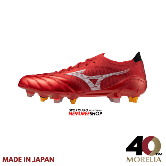 MIZUNO Football Shoes MORELIA NEO 4 BETA JAPAN MIX (MORELIA 40TH RED/WHITE/BLACK) - Nemuree Shop - Online Sports Store