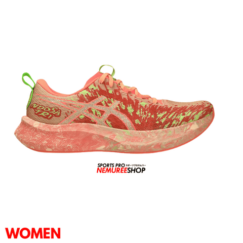 ASICS Women Running Shoes NOOSA TRI 16 WOMEN (ORANGE GLOW/FLASH RED)