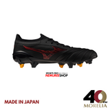 MIZUNO Football Shoes MORELIA NEO 4 BETA JAPAN MIX (BLACK / MORELIA 40TH RED) - Nemuree Shop - Online Sports Store