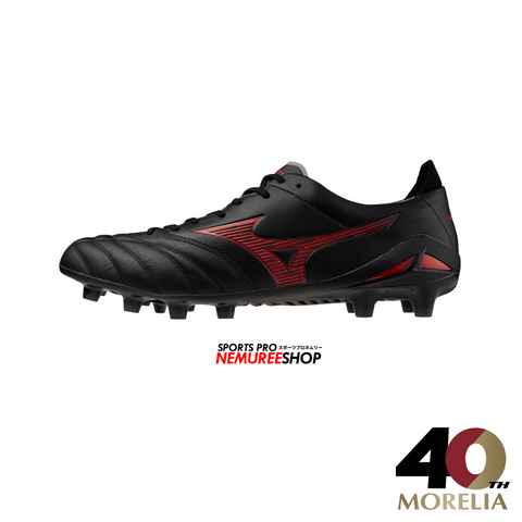MIZUNO Football Shoes MORELIA NEO 4 ELITE (BLACK / MORELIA 40TH RED)