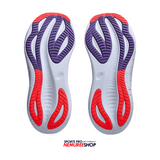 ASICS Running Shoes GEL-NIMBUS 27 TOKYO (CREAM / EDO PURPLE) - Nemuree Shop - Online Sports Store