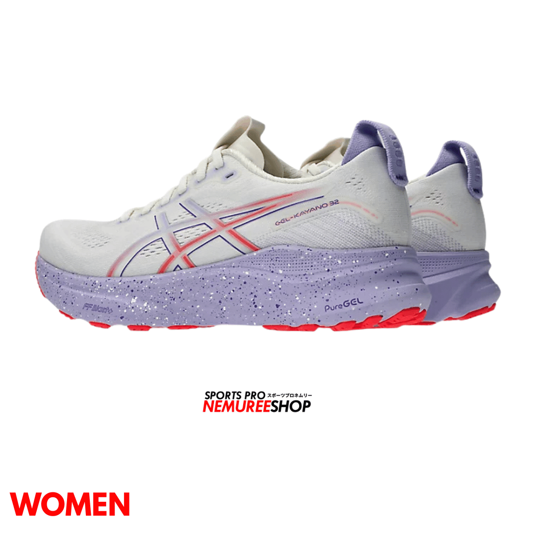 ASICS Running Shoes GEL-KAYANO 32 TOKYO WOMEN (CREAM/EDO PURPLE) - Nemuree Shop - Online Sports Store
