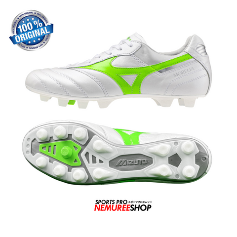 MIZUNO Football Shoes MORELIA 2 ELITE (WHITE/NEON GREEN/GALAXY SILVER) - Nemuree Shop - Online Sports Store