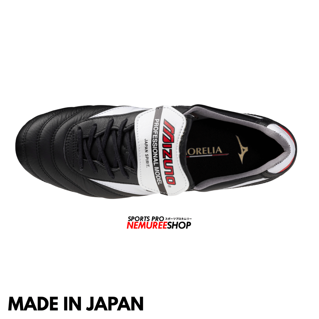 MIZUNO Soccer Shoes MORELIA 2 JAPAN ORIGIN PACK (BLACK/WHITE MIZUNO Soccer Shoes MORELIA 2 JAPAN ORIGIN PACK (BLACK/WHITE