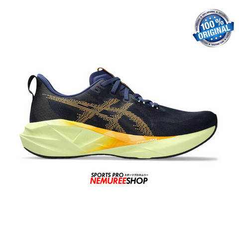 ASICS Running Shoes NOVABLAST 5 (INDIGO BLUE/AMBER) - Nemuree Shop - Online Sports Store