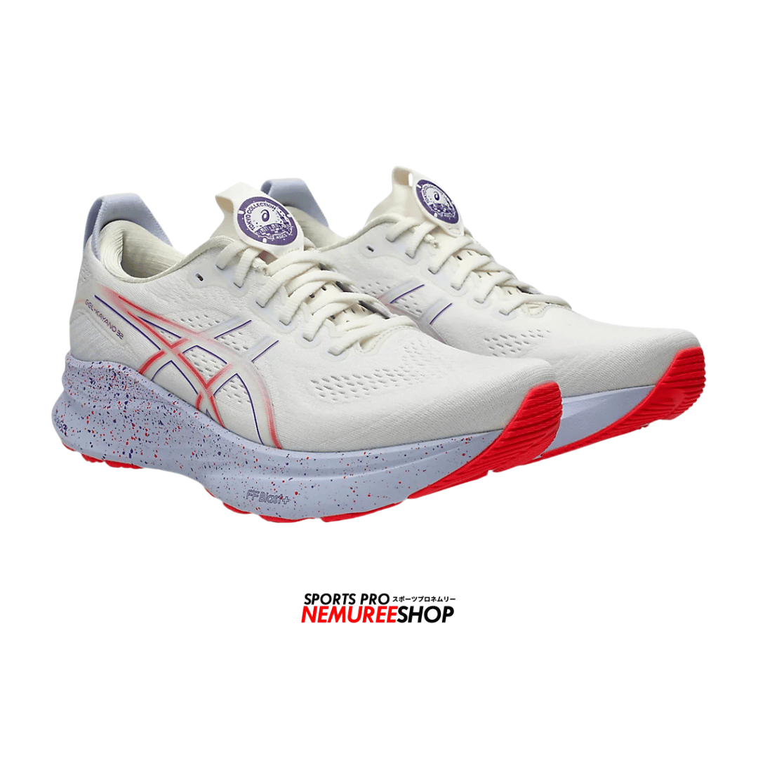 ASICS Running Shoes GEL-KAYANO 32 TOKYO (CREAM/EDO PURPLE) - Nemuree Shop - Online Sports Store