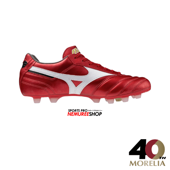 MIZUNO Football Shoes MORELIA 2 PRO (MORELIA 40TH RED/WHITE/BLACK) - Nemuree Shop - Online Sports Store