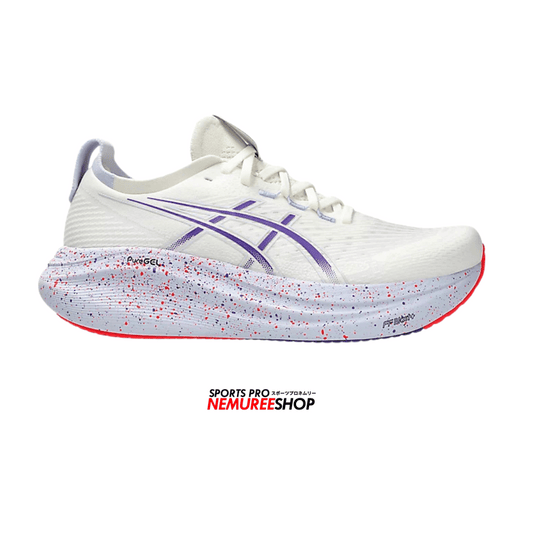 ASICS Running Shoes GEL-NIMBUS 27 TOKYO (CREAM / EDO PURPLE) - Nemuree Shop - Online Sports Store