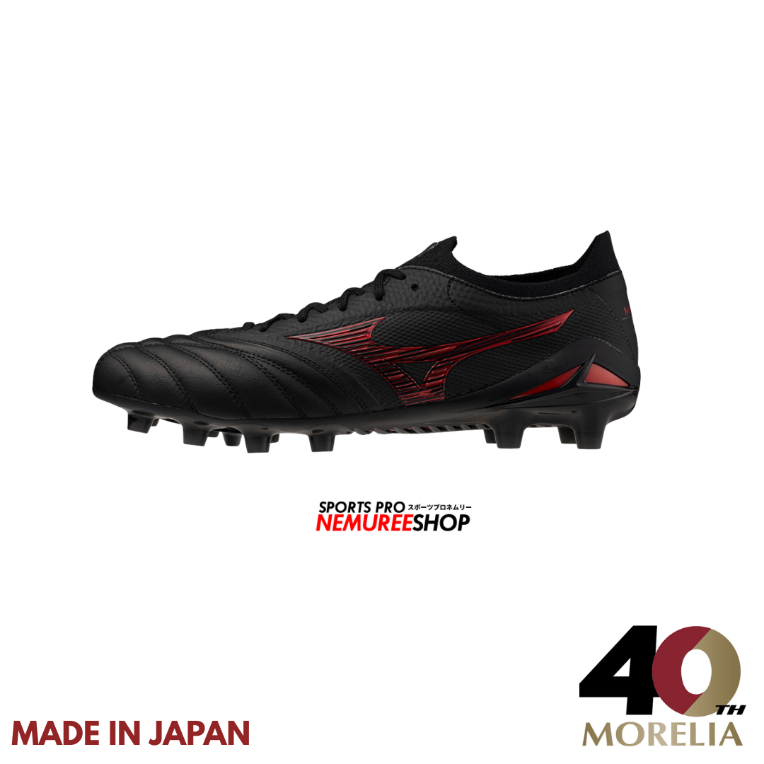 MIZUNO Football Shoes MORELIA NEO 4 BETA JAPAN (BLACK / MORELIA 40TH RED) - Nemuree Shop - Online Sports Store