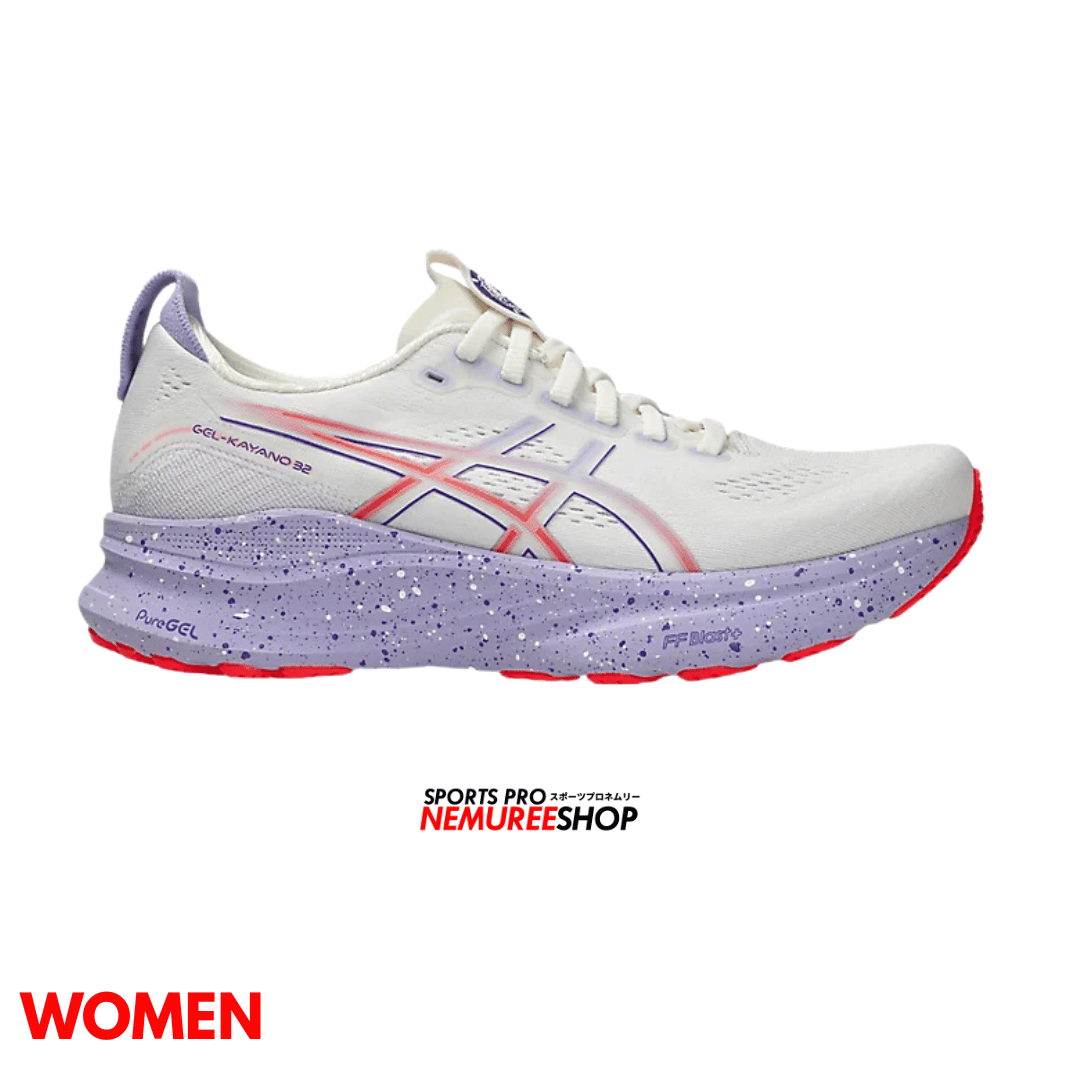 ASICS Running Shoes GEL-KAYANO 32 TOKYO WOMEN (CREAM/EDO PURPLE) - Nemuree Shop - Online Sports Store