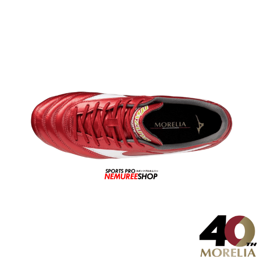 MIZUNO Football Shoes MORELIA 2 PRO (MORELIA 40TH RED/WHITE/BLACK) - Nemuree Shop - Online Sports Store