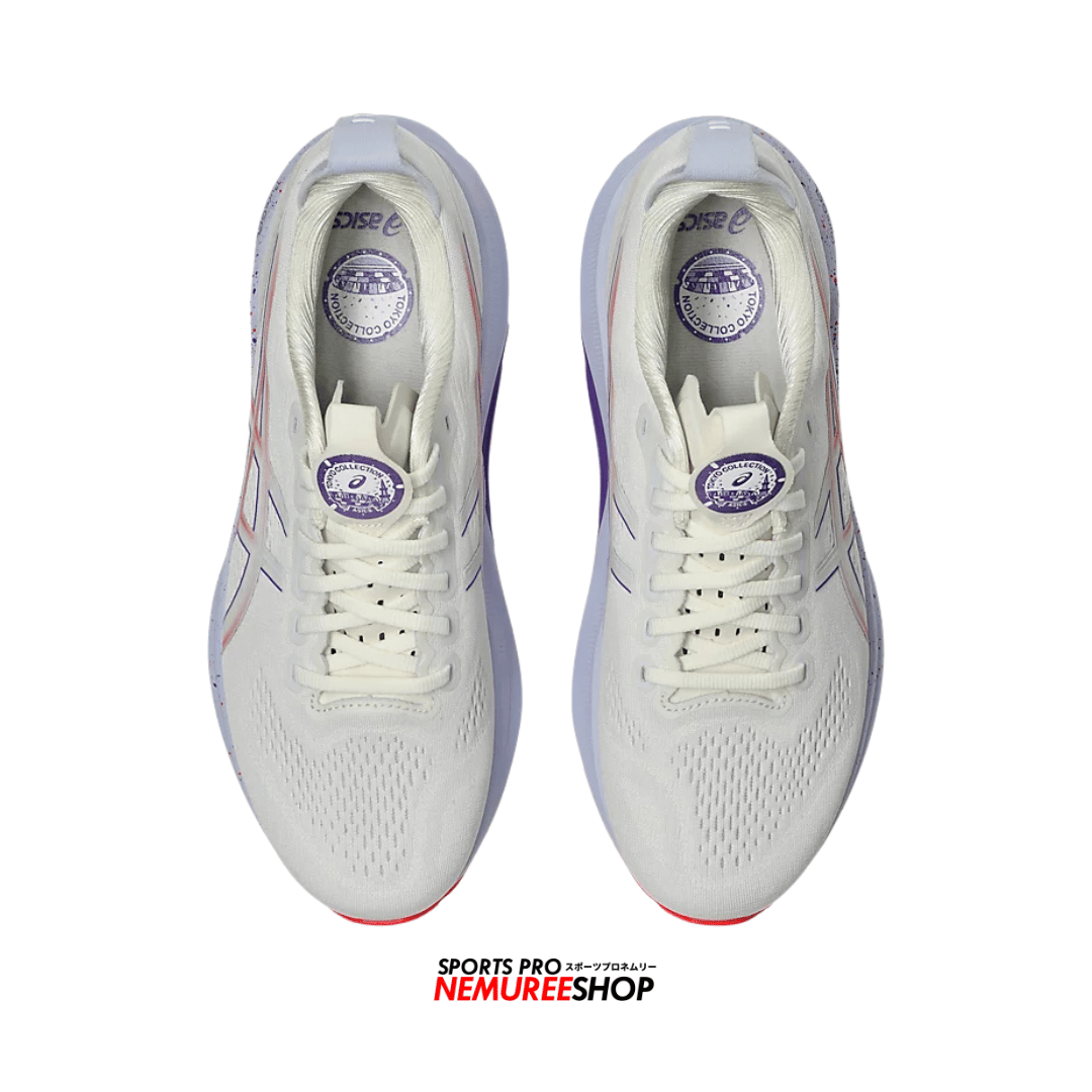 ASICS Running Shoes GEL-KAYANO 32 TOKYO (CREAM/EDO PURPLE) - Nemuree Shop - Online Sports Store