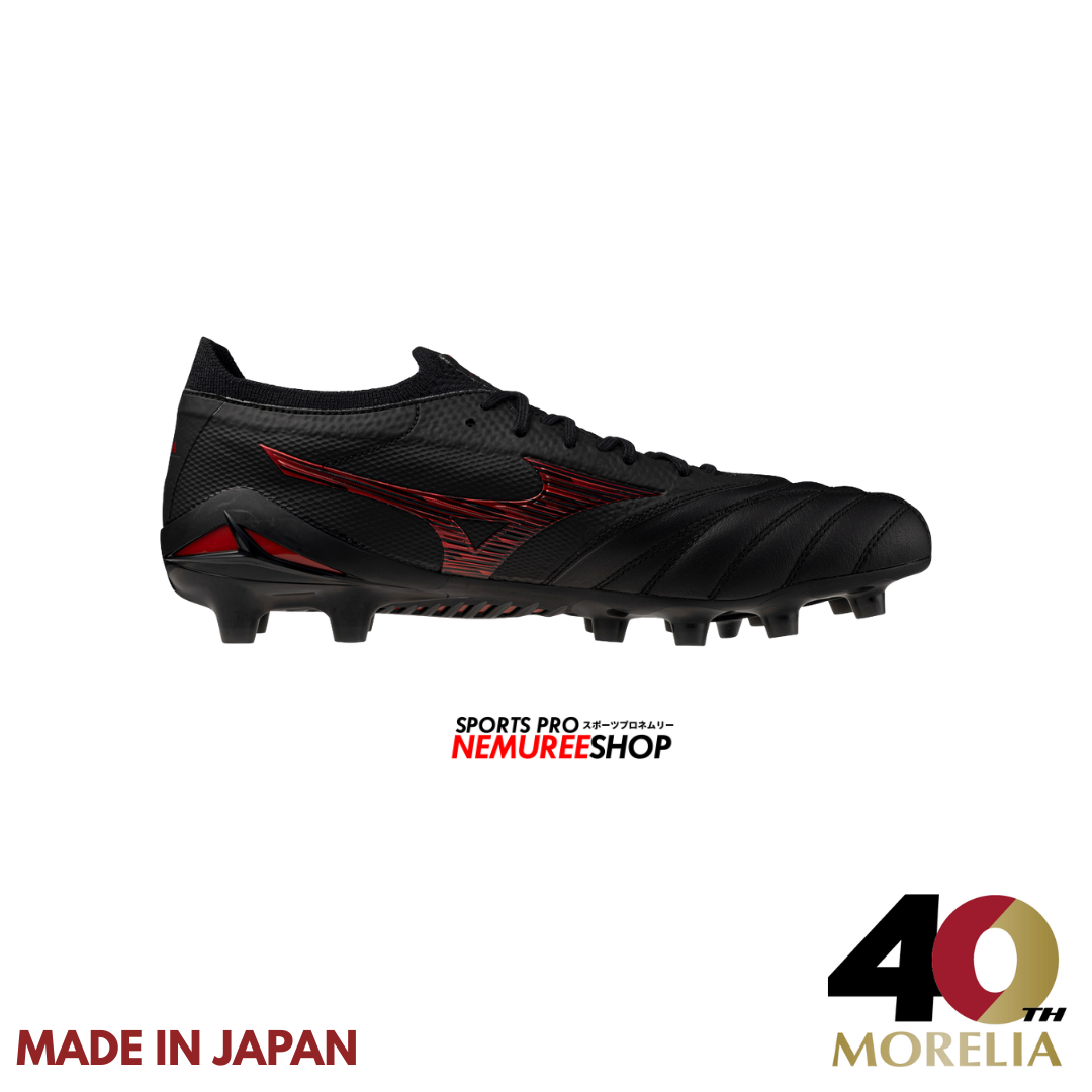 MIZUNO Football Shoes MORELIA NEO 4 BETA JAPAN (BLACK / MORELIA 40TH RED) - Nemuree Shop - Online Sports Store