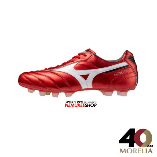 MIZUNO Football Shoes MORELIA 2 ELITE (MORELIA 40TH RED/WHITE/BLACK) - Nemuree Shop - Online Sports Store