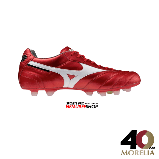 MIZUNO Football Shoes MORELIA 2 ELITE (MORELIA 40TH RED/WHITE/BLACK) - Nemuree Shop - Online Sports Store