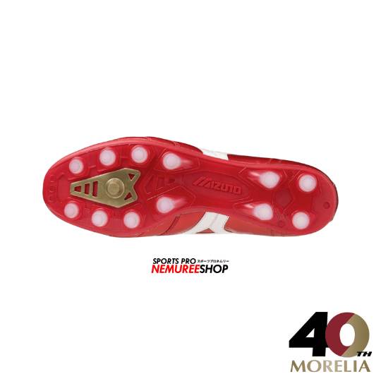 MIZUNO Football Shoes MORELIA 2 ELITE (MORELIA 40TH RED/WHITE/BLACK) - Nemuree Shop - Online Sports Store