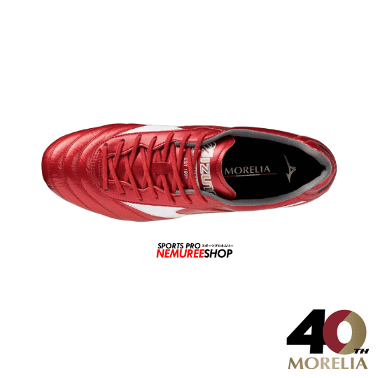 MIZUNO Football Shoes MORELIA 2 ELITE (MORELIA 40TH RED/WHITE/BLACK) - Nemuree Shop - Online Sports Store