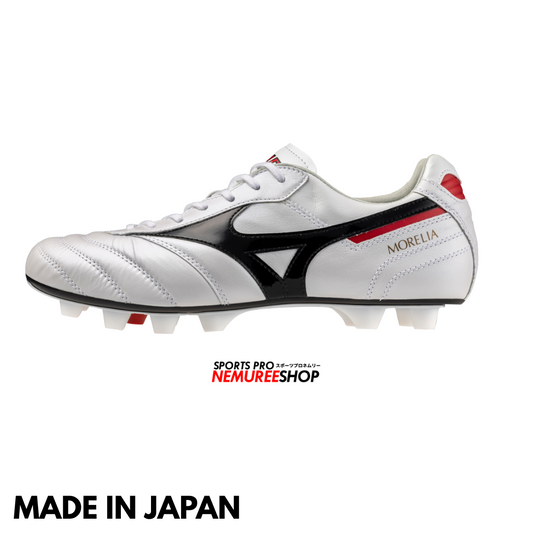 MIZUNO Soccer Shoes MORELIA 2 JAPAN ORIGIN PACK (WHITE/BLACK) - Nemuree Shop - Online Sports Store