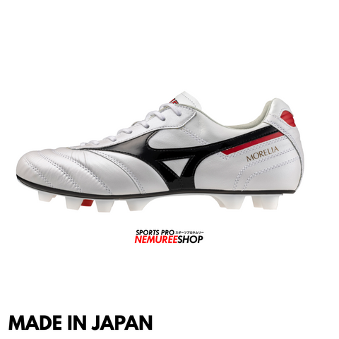 MIZUNO Soccer Shoes MORELIA 2 JAPAN ORIGIN PACK (WHITE/BLACK)